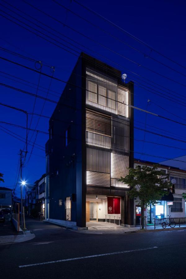 Villa 夢住凛ーmu Ju Rinー à Kyoto Extérieur photo