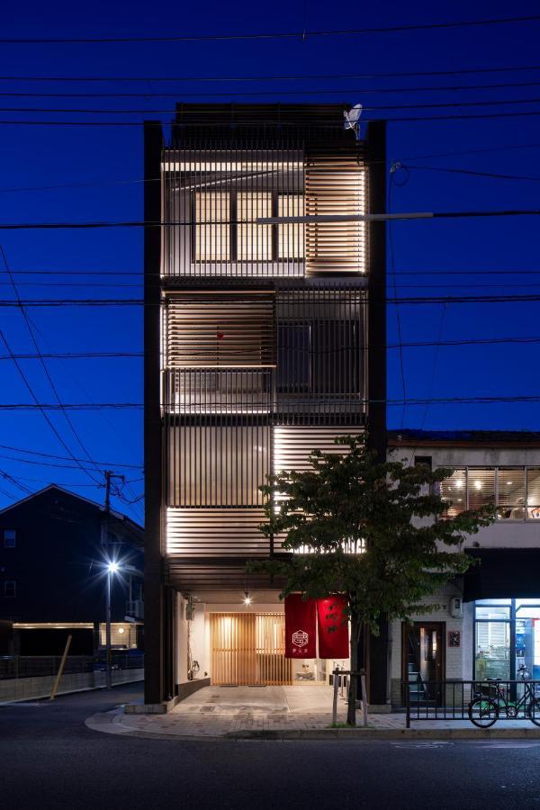 Villa 夢住凛ーmu Ju Rinー à Kyoto Extérieur photo