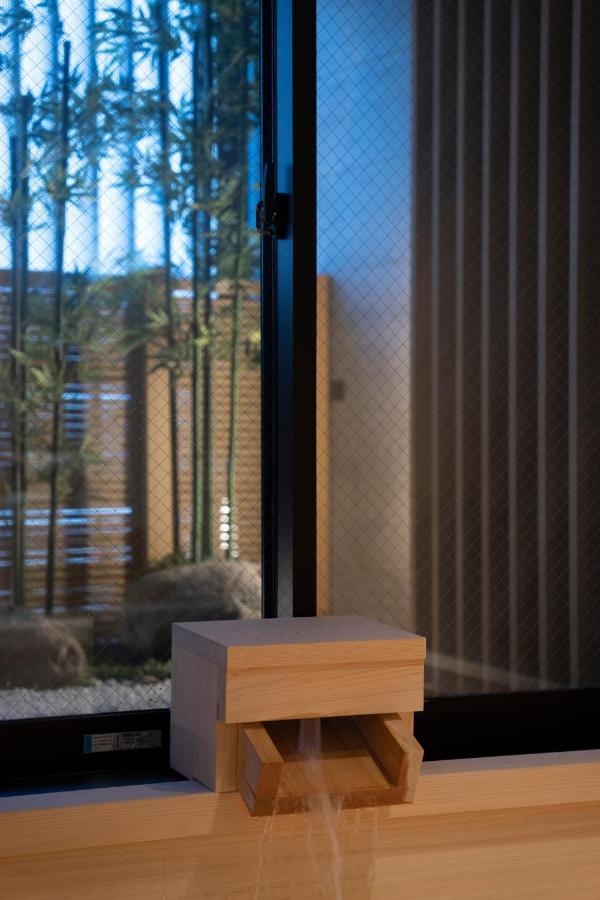 Villa 夢住凛ーmu Ju Rinー à Kyoto Extérieur photo